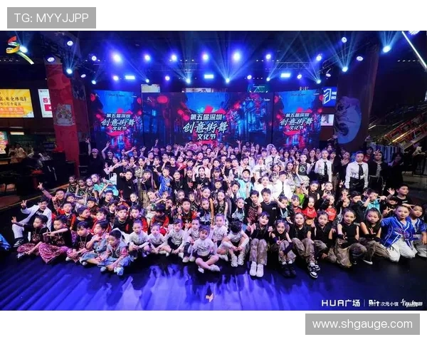 深圳街舞队在全国街舞大赛中的意识表现与创新风格深度解析