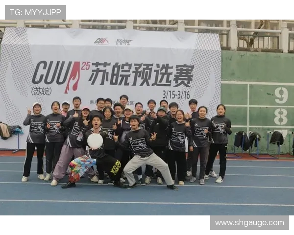 飞盘战术解析：深入剖析上海飞盘队的盯防策略与技巧