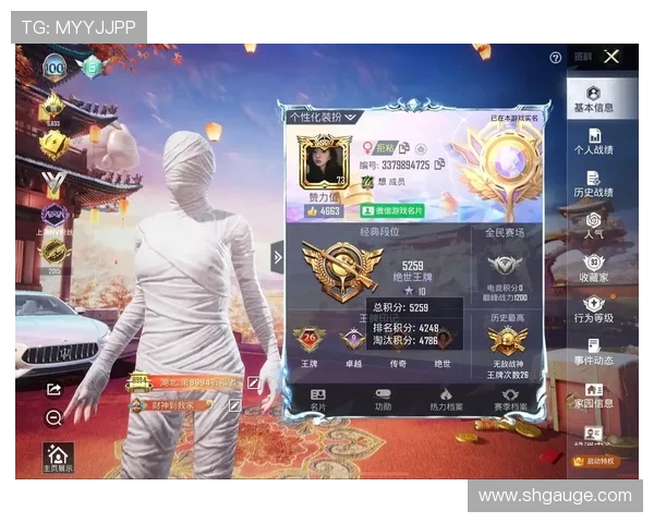 和平精英巨献：深入解析LNG选手的个人能力与战术风格